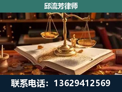 浦北-刑事案件