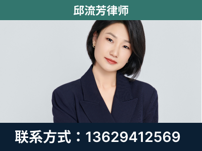 浦北-企业展示图