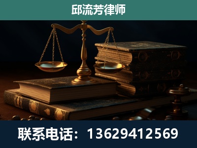 浦北-刑事案件