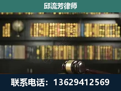 浦北-刑辩律师